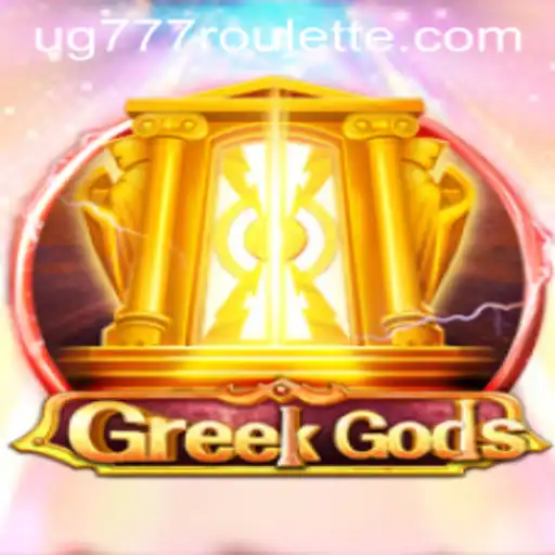 Exploring GreekGods The Epic Adventure