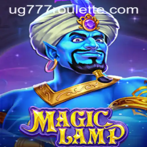 Unveiling MagicLamp: A New Era in Gaming Awaits