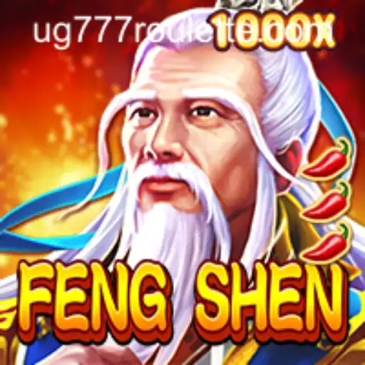 FengShen: A Mystical Journey into Battle and Strategy