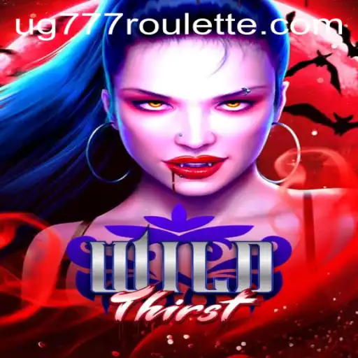 Unveiling the Exciting World of WildThirst