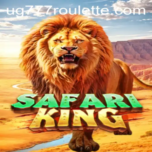 Discovering SafariKing Game